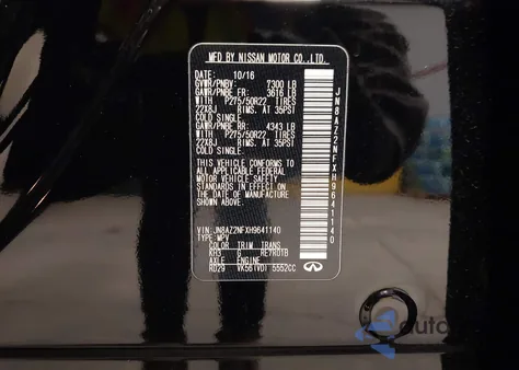 2017 Infiniti Qx80 Signature from USA, damaged, VIN JN8AZ2NFXH9641140